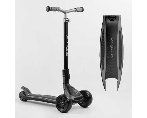 Самокат триколісний Best Scooter G-19003 MAXI (4) складане алюмінієве кермо, передні колеса PU 135х50мм. задні 80х50мм, зі світлом, в коробці