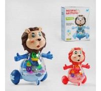 Музичне левеня 28881 (60) "WToys", 2 кольори, УКРАЇНСЬКЕ ОЗВУЧУВАННЯ, шестерні, пісня, підсвічування, автоматичний рух, в коробці