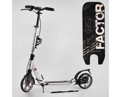 Самокат алюмінієвий Best Scooter BS-81766 (4) "Factor", ручне дискове гальмо, діаметр PU коліс - 200мм, 2 амортизатори, підсклянник, в коробці