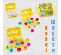 гр 3D сортер "Овочі та фрукти" 52003 (36/2) 2 види, "4FUN Game Club", "Яєчний лоток", 6 штук в коробці