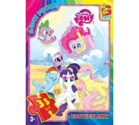 гр Пазли 70 ел. "G-Toys" "My little PONY" MLP 006 (62) + постер