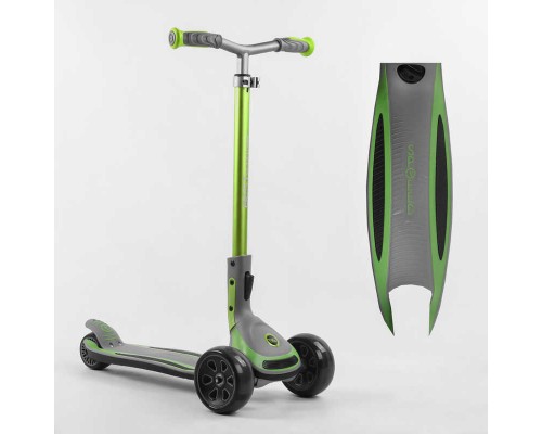 Самокат триколісний Best Scooter G-32203 MAXI (4) складане алюмінієве кермо, передні колеса PU 135х50мм, задні 80х50мм, зі світлом, в коробці