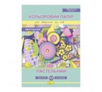 гр Папір кольоровий "Пастельний" А4 12 аркушів КППДв-А4-12 / АП-1214 (25) двосторонній