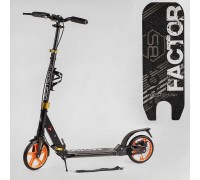 Самокат алюмінієвий Best Scooter BS-98033 (4) "Factor", ручне дискове гальмо, діаметр PU коліс - 200мм, 2 амортизатори, підсклянник, в коробці