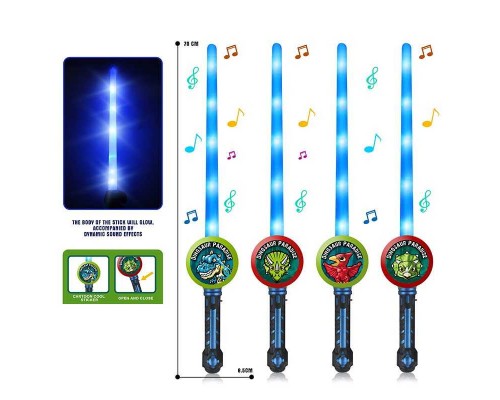 Меч HY 161 (192/2) 4 види, світло, звук, на батарейках, ВИДАЄТЬСЯ ТІЛЬКИ МІКС ВИДІВ