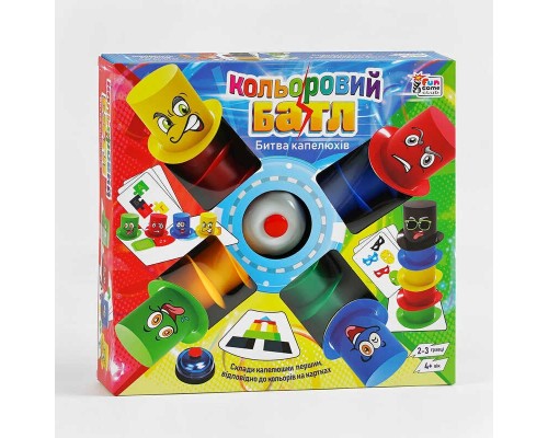 гр Гра “Кольоровий батл” 39402 (12) "4FUN Game Club", 24 картки, 15 капелюхів, дзвінок, в коробці