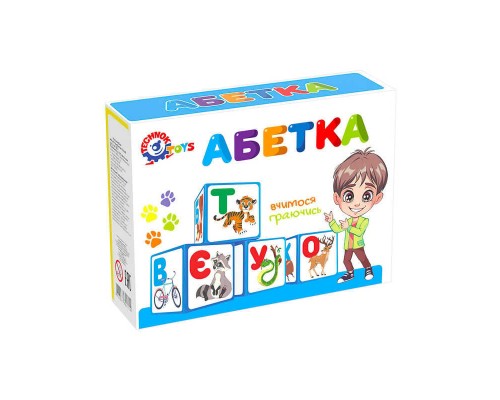 гр Кубики 12 шт. "Абетка" 0212 (47) "Technok Toys"