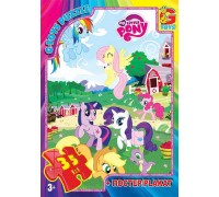 гр Пазли 70 ел. "G-Toys" "My little PONY" MLP 011 (62) + постер