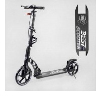 Самокат двоколісний "Best Scooter" 24215-B (2) ФАРА, переднє колесо PU 230 мм, заднє колесо 200мм, 2 амортизатори, дискове гальмо, затискач керма