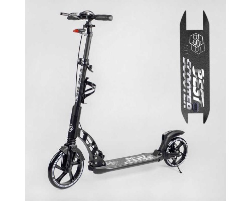 Самокат двоколісний "Best Scooter" 24215-B (2) ФАРА, переднє колесо PU 230 мм, заднє колесо 200мм, 2 амортизатори, дискове гальмо, затискач керма