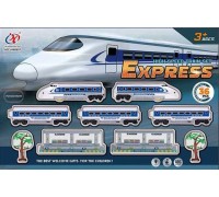 Залізниця JHX 6697 (24/2) 37 елементів, звук, підсвічування, станція, знаки, наліпки, на батарейках, в коробці