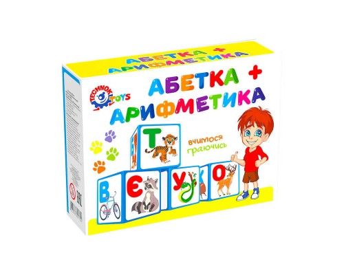 гр Кубики 12 шт. "Абетка + Арифметика" 1714 (47) "Technok Toys"