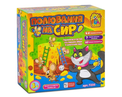 гр Настільна гра "Полювання на сир" 7235 (12/2) "4FUN Game Club"