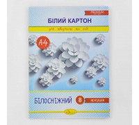 гр Набір білого картону "Білосніжка" А4, 8 листів КБ-А4-8 (20) "Апельсин"