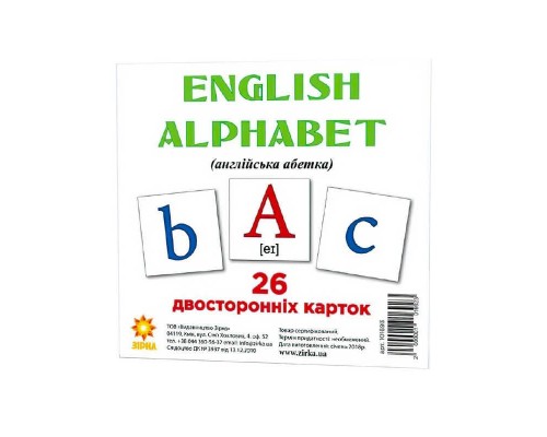 гр Картки міні "Англійська абетка" 101693 (110110 мм.) (40) /укр/ "Ранок"