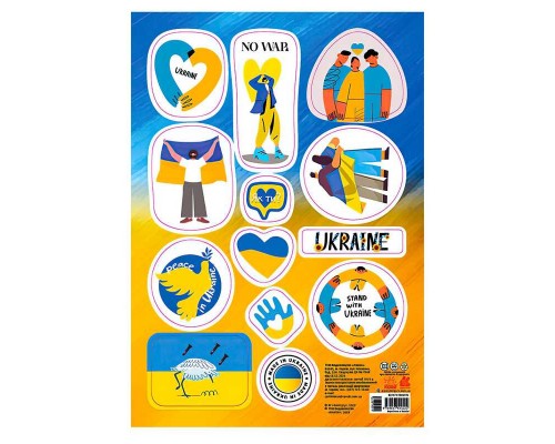 гр Стікери "Made in Ukraine. No War" КН1713006УА (1000) "Кенгуру"