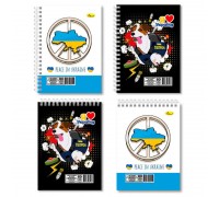 гр Блокнот Б-Л6-80 "Патріотичні" (10) А6, 80арк, лаковка, 2 види, пружина збоку та пружина зверху "Апельсин" ВИДАЄТЬСЯ ТІЛЬКИ МІКС ВИДІВ