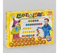 гр Мозаїка "Абетка + Арифметика" 2087 /рос/ (10) "Technok Toys", 104 елементи, розмір деталі - 2см, ігрове поле, в коробці