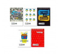гр Блокнот Л7-72 "Патріотичні" (36) 10 видів, А7, 72арк, клітинка, лаковка, пружина "Апельсин" ВИДАЄТЬСЯ МІКС ВИДІВ