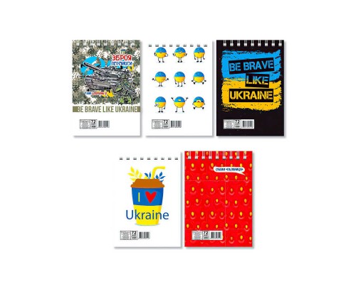 гр Блокнот Л7-72 "Патріотичні" (36) 10 видів, А7, 72арк, клітинка, лаковка, пружина "Апельсин" ВИДАЄТЬСЯ МІКС ВИДІВ