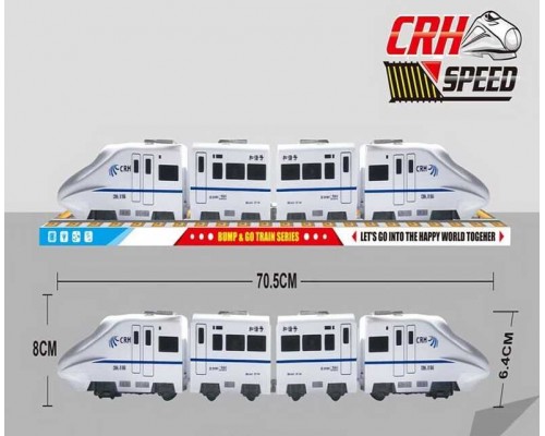 Потяг А 333-182 (36/2) звук, підсвічування, колесо вільного ходу, на батарейках, у слюді