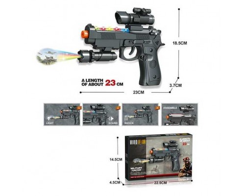Пістолет 813-1 (120/2) світло, звук, проєкція, аксесуари, у коробці