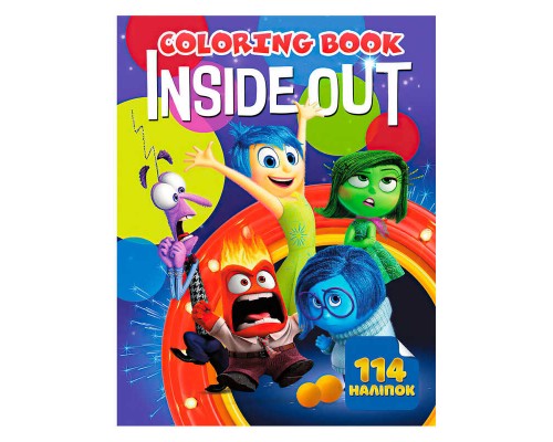 гр Розмальовка із завданнями 114 наліпок А4 "Inside Out" (укр) 6922203546786 "Jumbi"