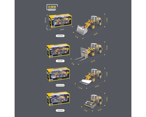 Спецтехніка 9988-97 (96) 4 види, будівельна машинка, металопластик, інерція, в коробці, ВИДАЄТЬСЯ ТІЛЬКИ МІКС ВИДІВ