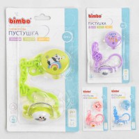 гр Пустушка силіконова на ланцюжку 43886 (288) "BIMBO" 4 кольори, 1шт на листі