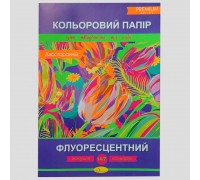 гр Картон кольоровий А4 14 аркушів КПФДв-А4-14 (20) "Апельсин"