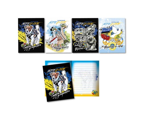 гр Блокнот "Патріотичний" БСАА-А6-40 (16) А6, 40арк, на скобі "Апельсин" ВИДАЄТЬСЯ МІКС ВИДІВ