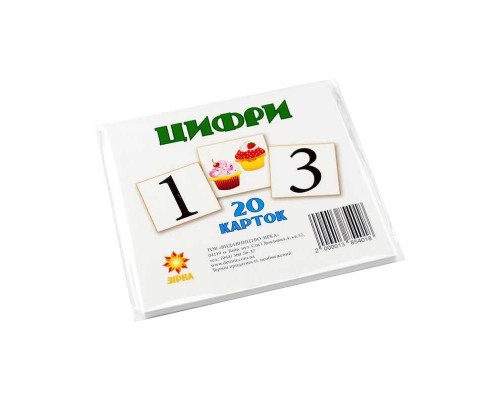 Упаковка:Пакет. Размер упаковки:11.00 x 1.00 x 11.00.