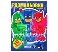 гр Розмальовка 100 наліпок А4: "Pj mask" 6922203546915 (10) "Jumbi"