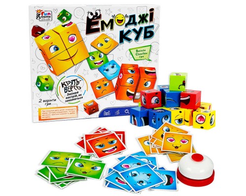 гр Емоджі куб 68831 (16/2) "4FUN Game Club", 48 карток, дзвінок, кубики, в коробці