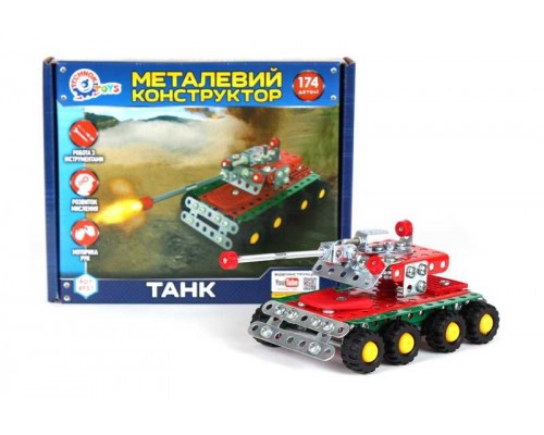 гр Конструктор метал "Танк" 4951 (10) "Technok Toys" 174 деталі, в коробці