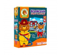 гр Гра з рухливими деталями "Ведмедик" VT2109-04 (14) "Vladi Toys"