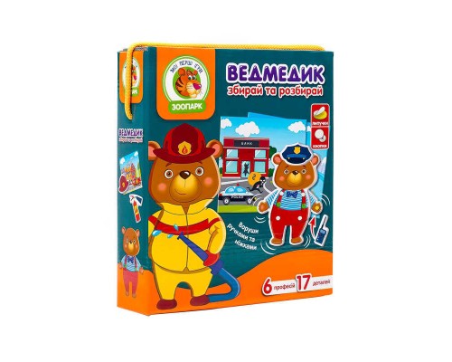 гр Гра з рухливими деталями "Ведмедик" VT2109-04 (14) "Vladi Toys"