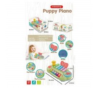 Ксилофон 25826 E (24) “Puppy Piano”, звітло, звук, мелодії та пісні англійською, 5 тонів, 2 палички, 4 режими, в коробці