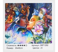 Упаковка:Коробка. Размер упаковки:31.00 x 3.00 x 41.00.