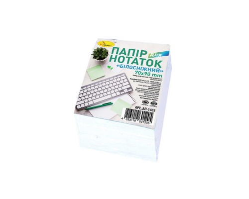 гр Папір для нотаток "Білосніжний" 7*9, 250 арк. АП-1405 (10) "Апельсин"