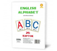 гр Картки великі "Букви Англійські" А5, (200*150 мм) 72949 (20) "Ранок"